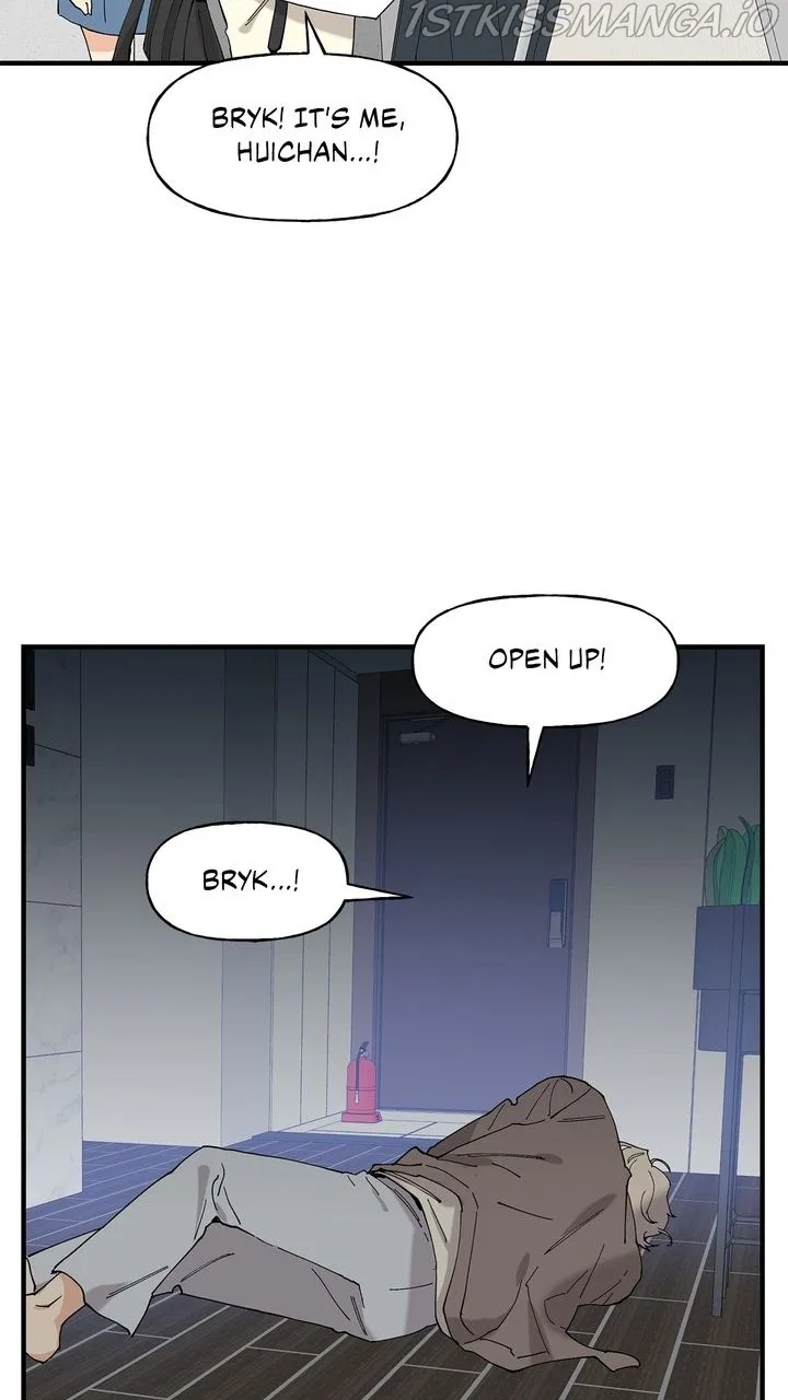 Protect Me, Knight Chapter 48 – Page 55