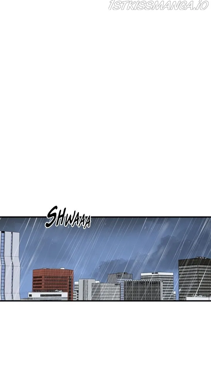 Protect Me, Knight Chapter 47 – Page 2