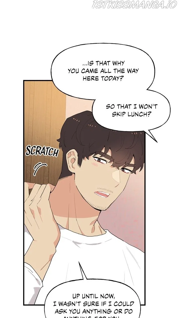 Protect Me, Knight Chapter 47 – Page 14
