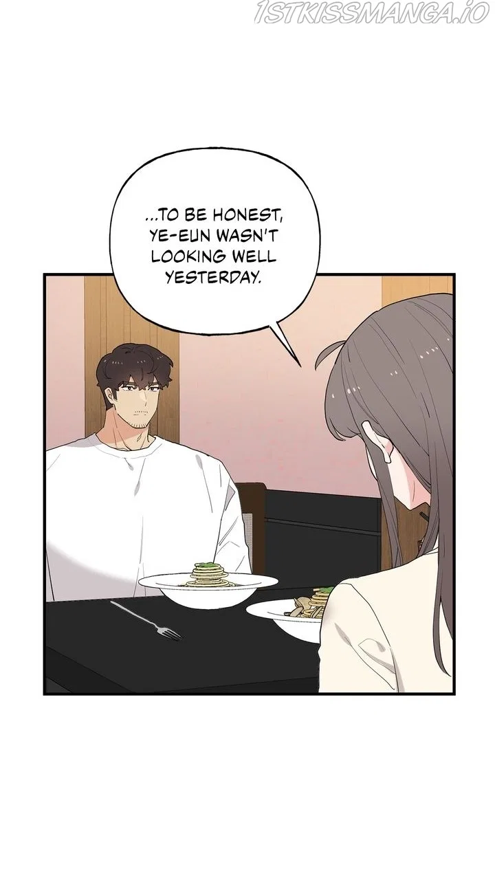 Protect Me, Knight Chapter 47 – Page 16