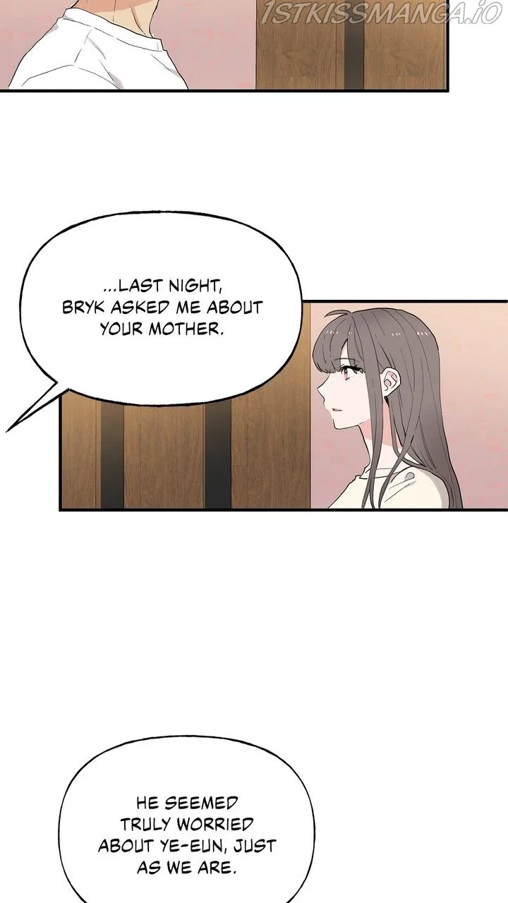 Protect Me, Knight Chapter 47 – Page 22