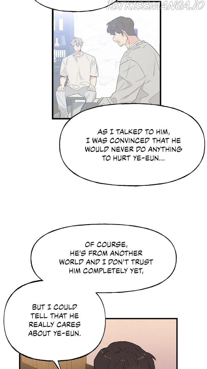 Protect Me, Knight Chapter 47 – Page 23