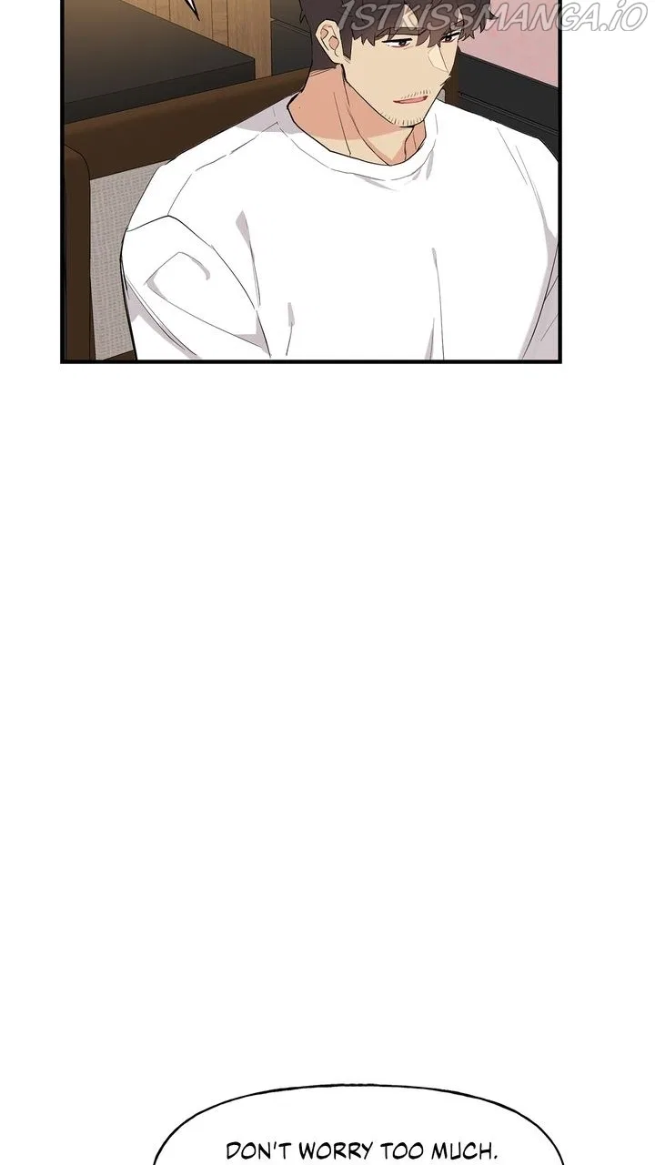 Protect Me, Knight Chapter 47 – Page 24