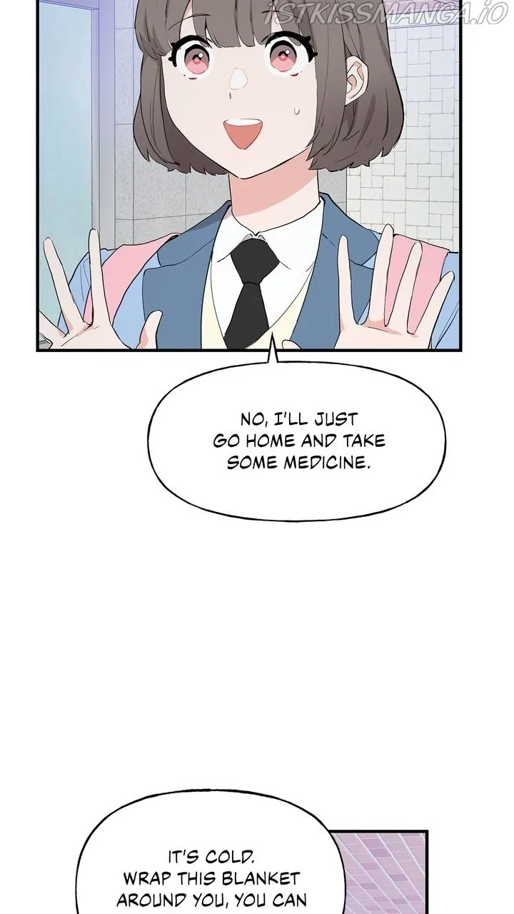 Protect Me, Knight Chapter 47 – Page 32