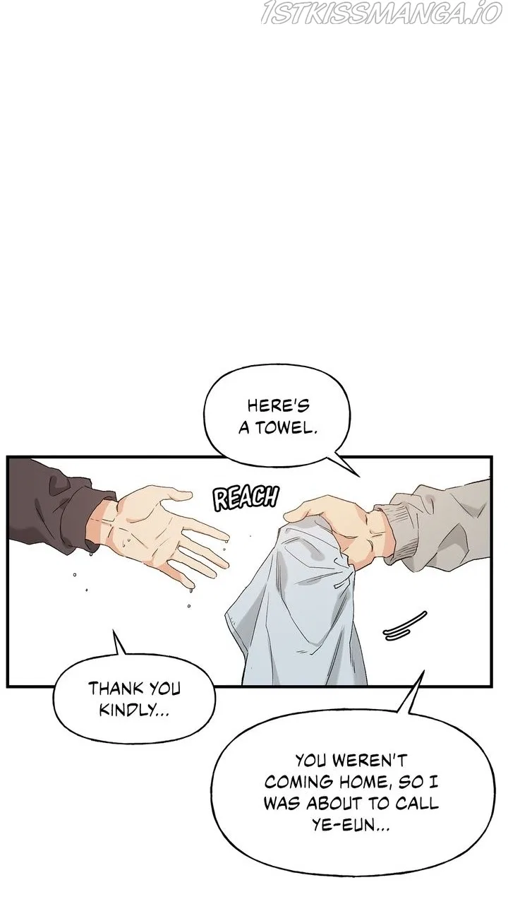 Protect Me, Knight Chapter 46 – Page 5