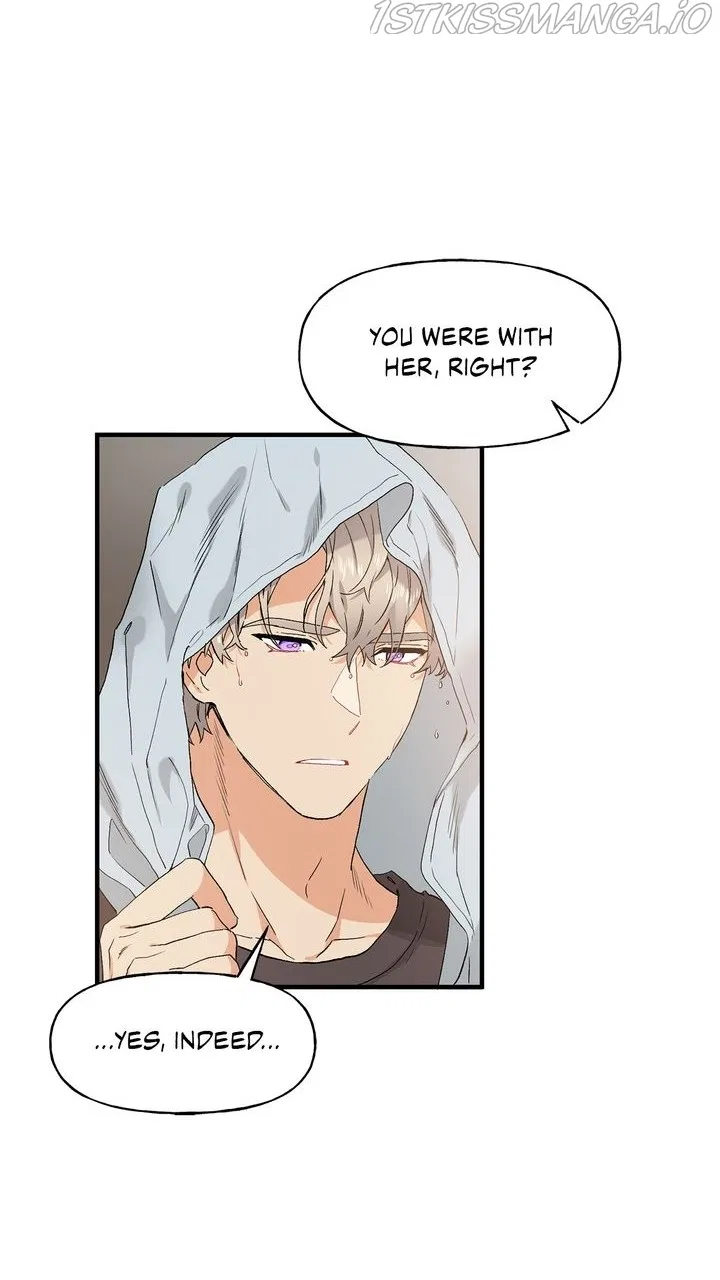 Protect Me, Knight Chapter 46 – Page 6