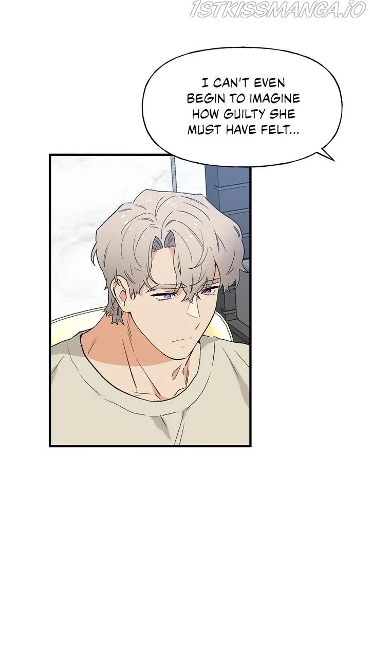 Protect Me, Knight Chapter 46 – Page 15