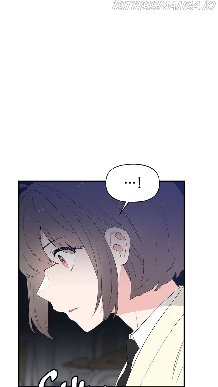 Protect Me, Knight Chapter 46 – Page 66