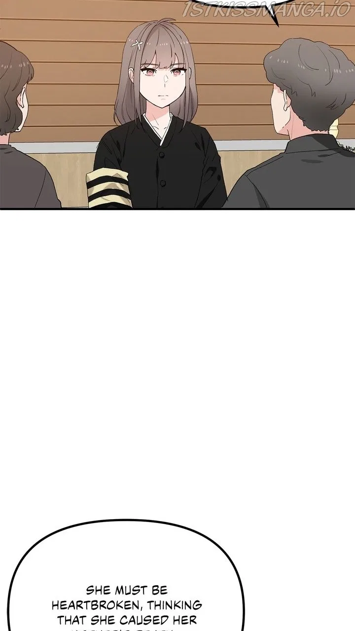 Protect Me, Knight Chapter 45 – Page 5