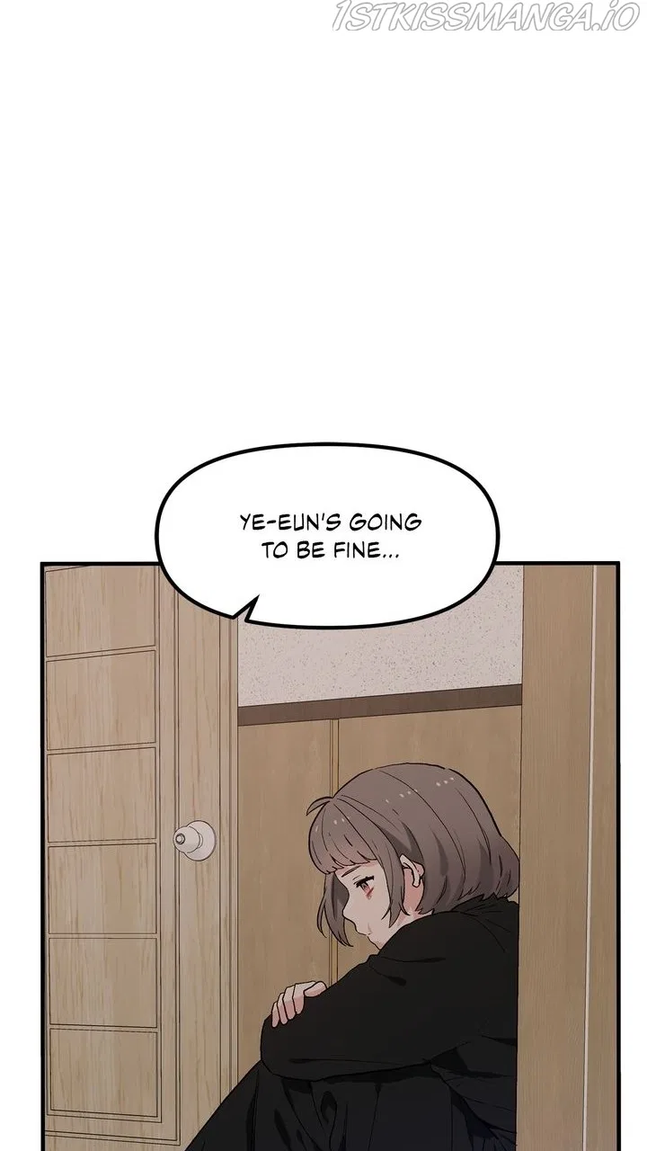 Protect Me, Knight Chapter 45 – Page 7