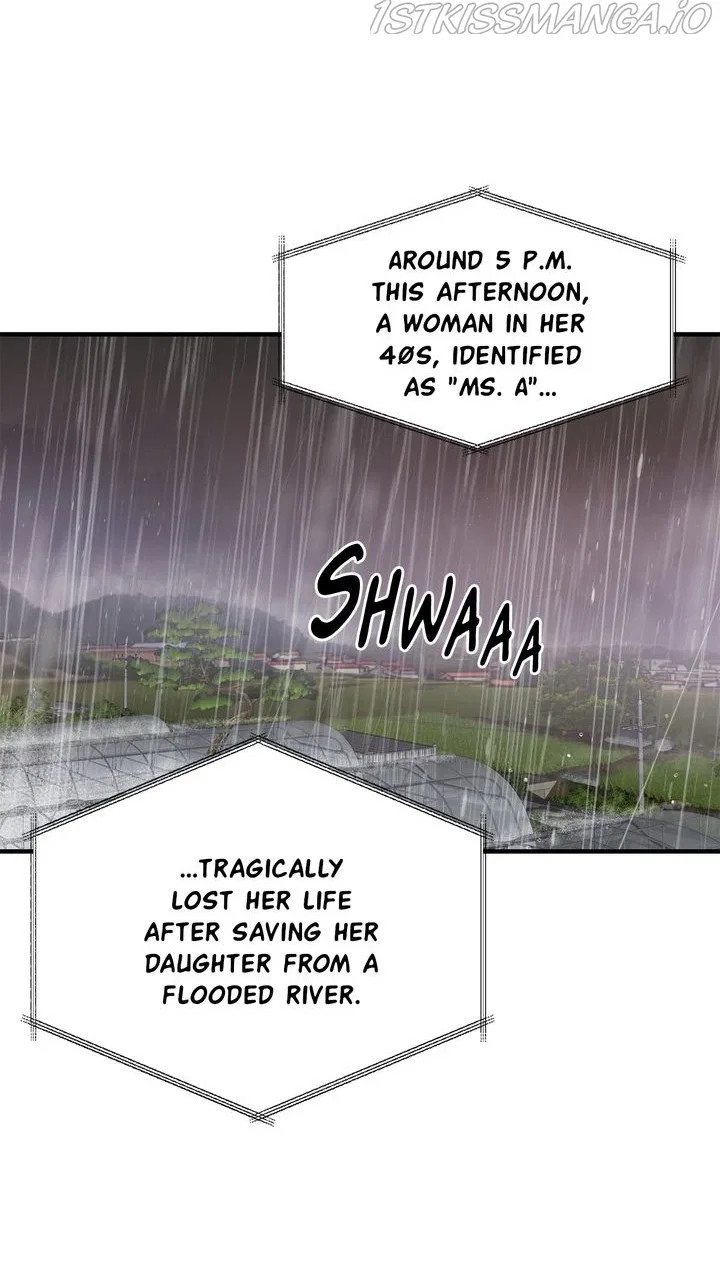 Protect Me, Knight Chapter 45 – Page 12