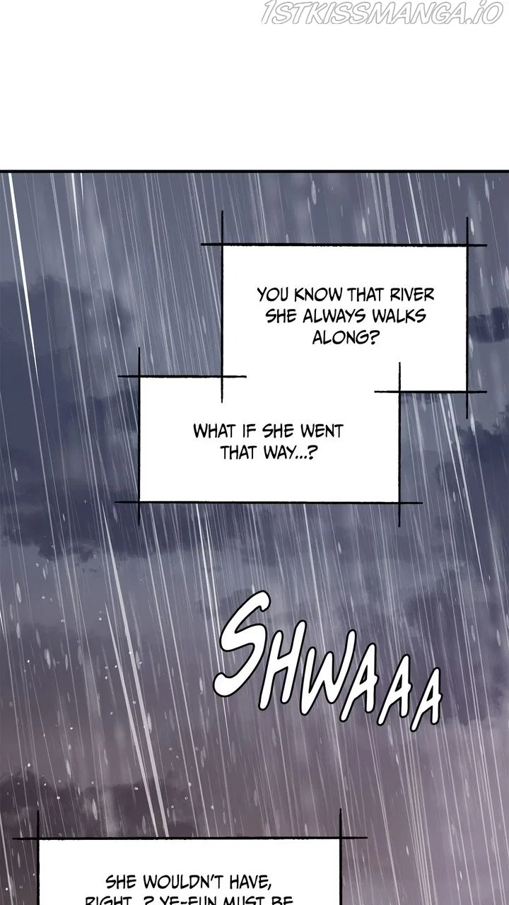 Protect Me, Knight Chapter 45 – Page 15