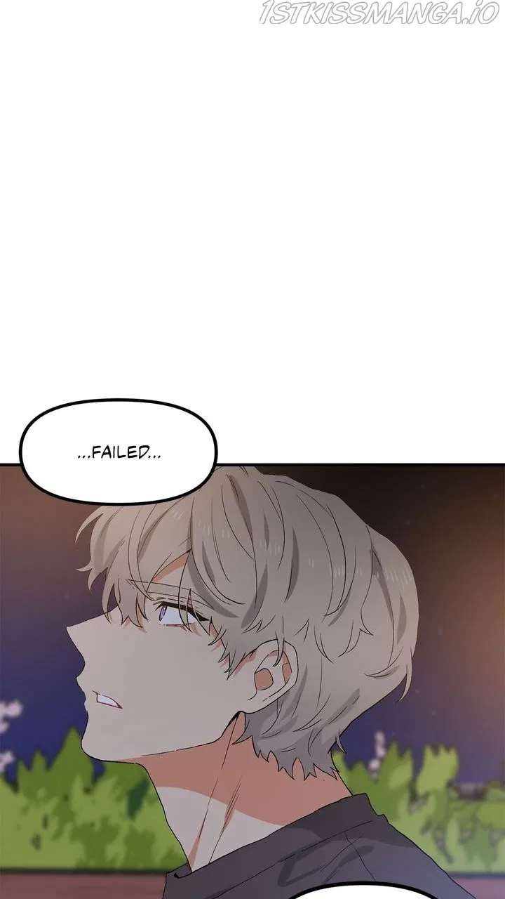 Protect Me, Knight Chapter 45 – Page 56