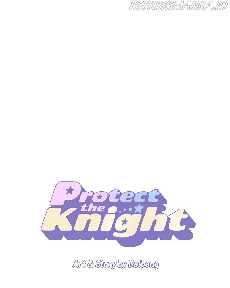 Protect Me, Knight Chapter 44 – Page 1