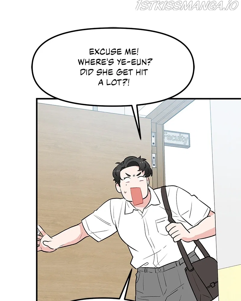 Protect Me, Knight Chapter 44 – Page 22