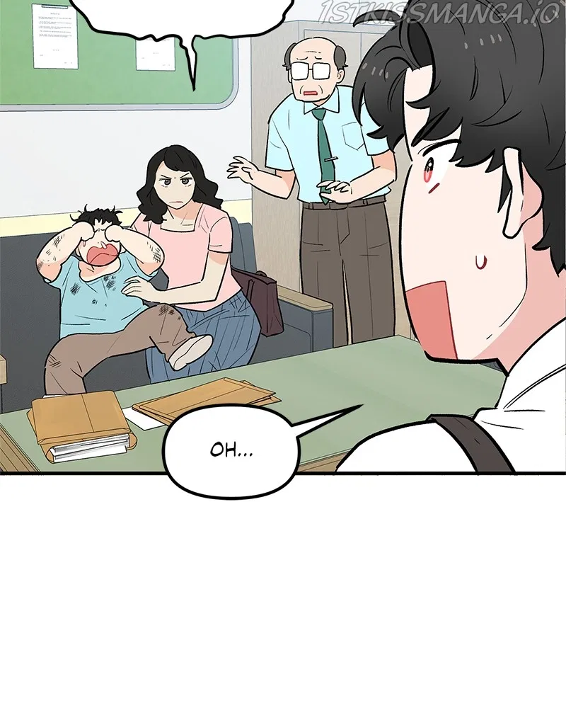 Protect Me, Knight Chapter 44 – Page 24