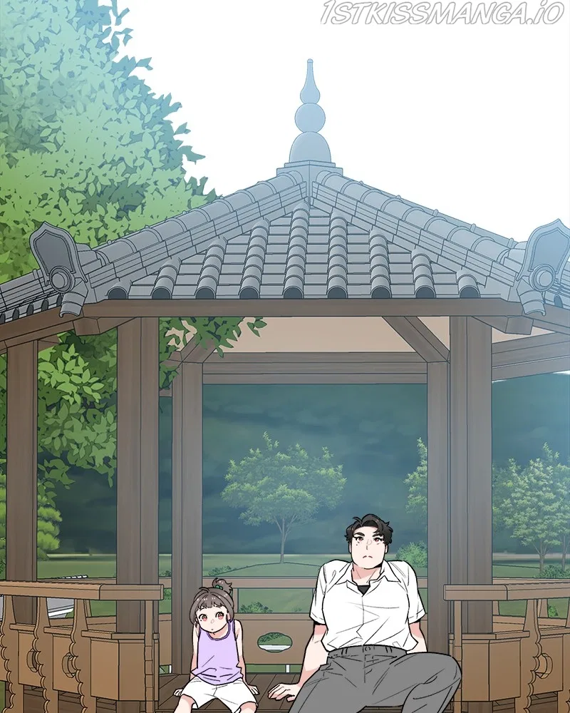 Protect Me, Knight Chapter 44 – Page 39