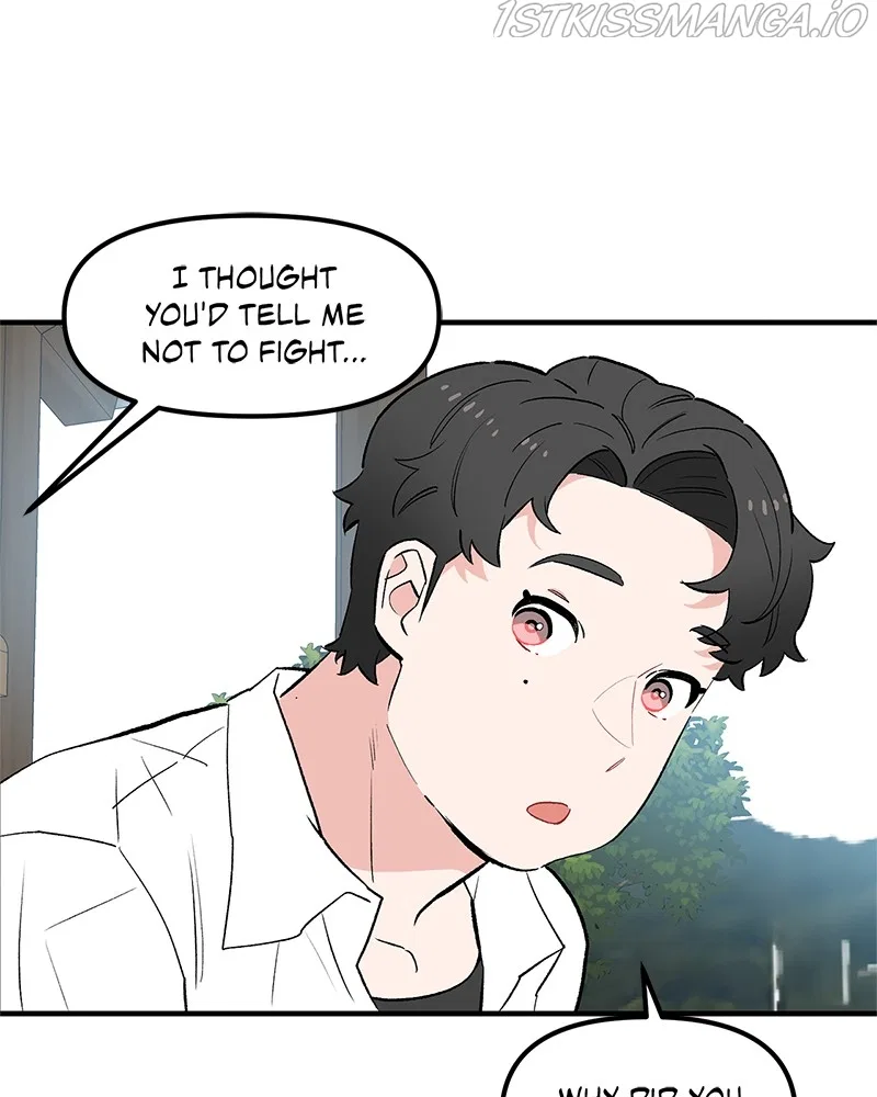 Protect Me, Knight Chapter 44 – Page 44