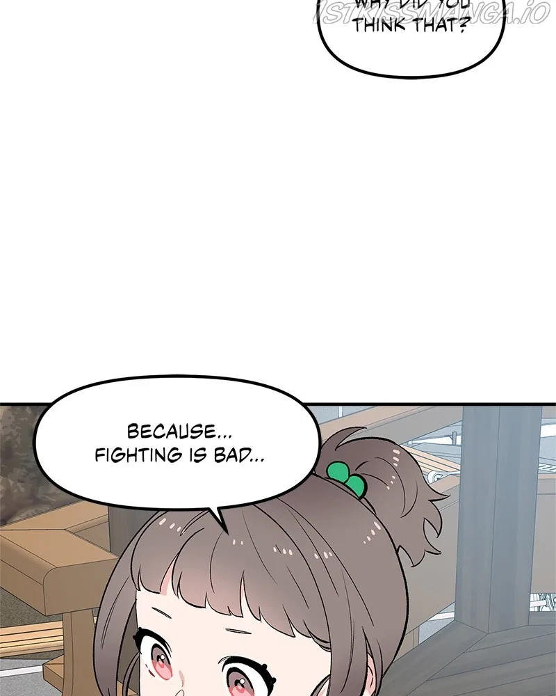 Protect Me, Knight Chapter 44 – Page 45