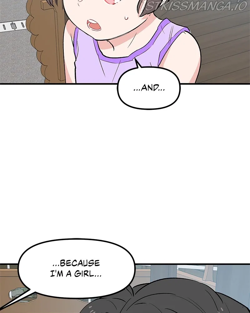 Protect Me, Knight Chapter 44 – Page 46