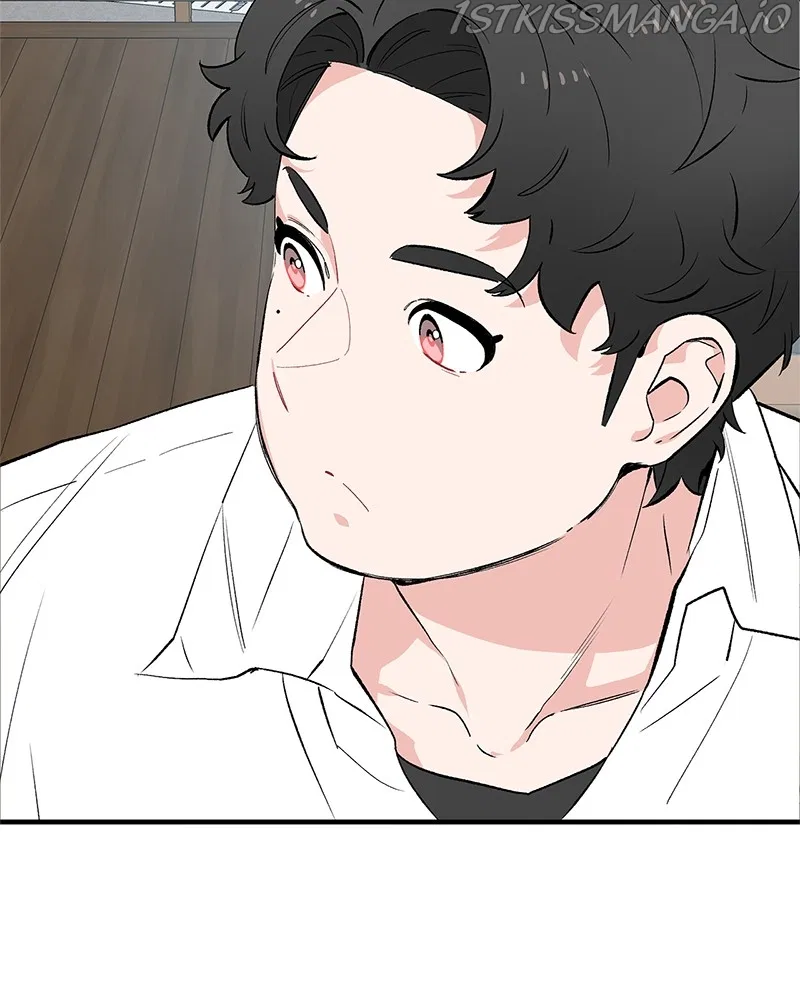 Protect Me, Knight Chapter 44 – Page 47