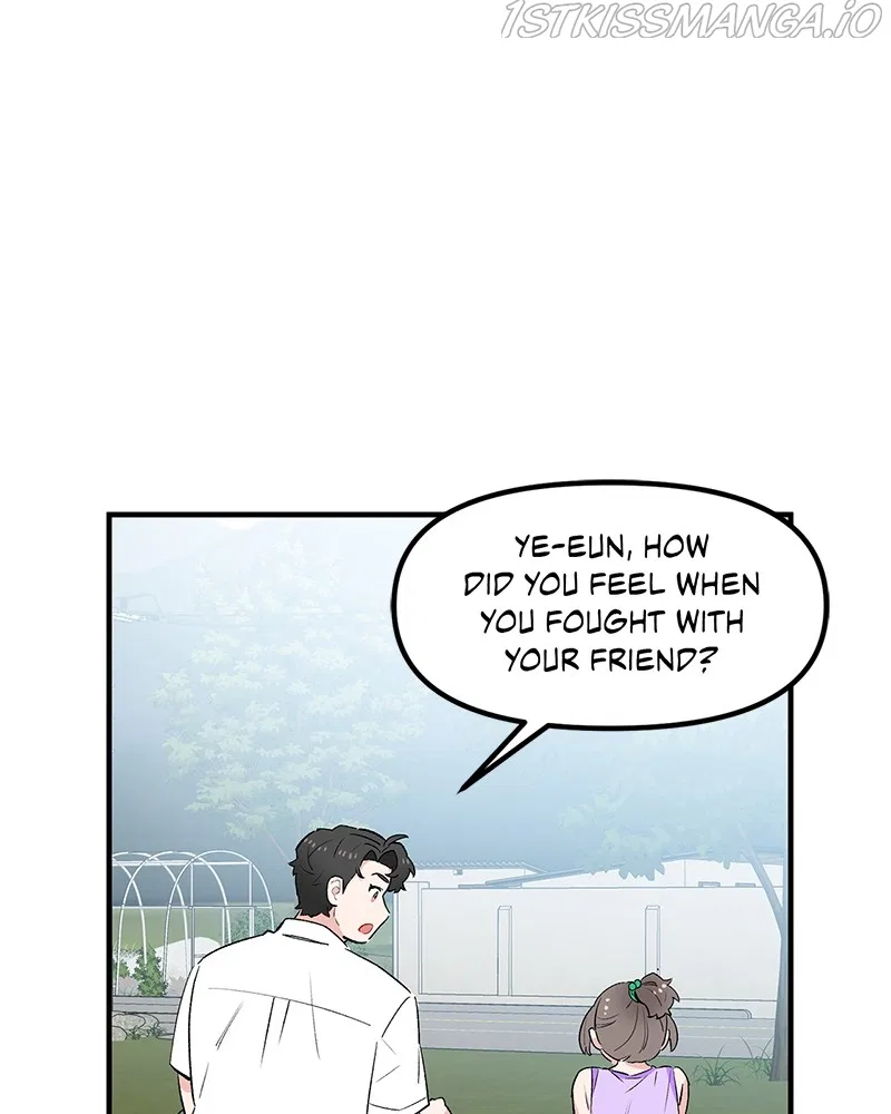 Protect Me, Knight Chapter 44 – Page 48