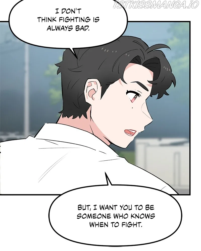 Protect Me, Knight Chapter 44 – Page 50