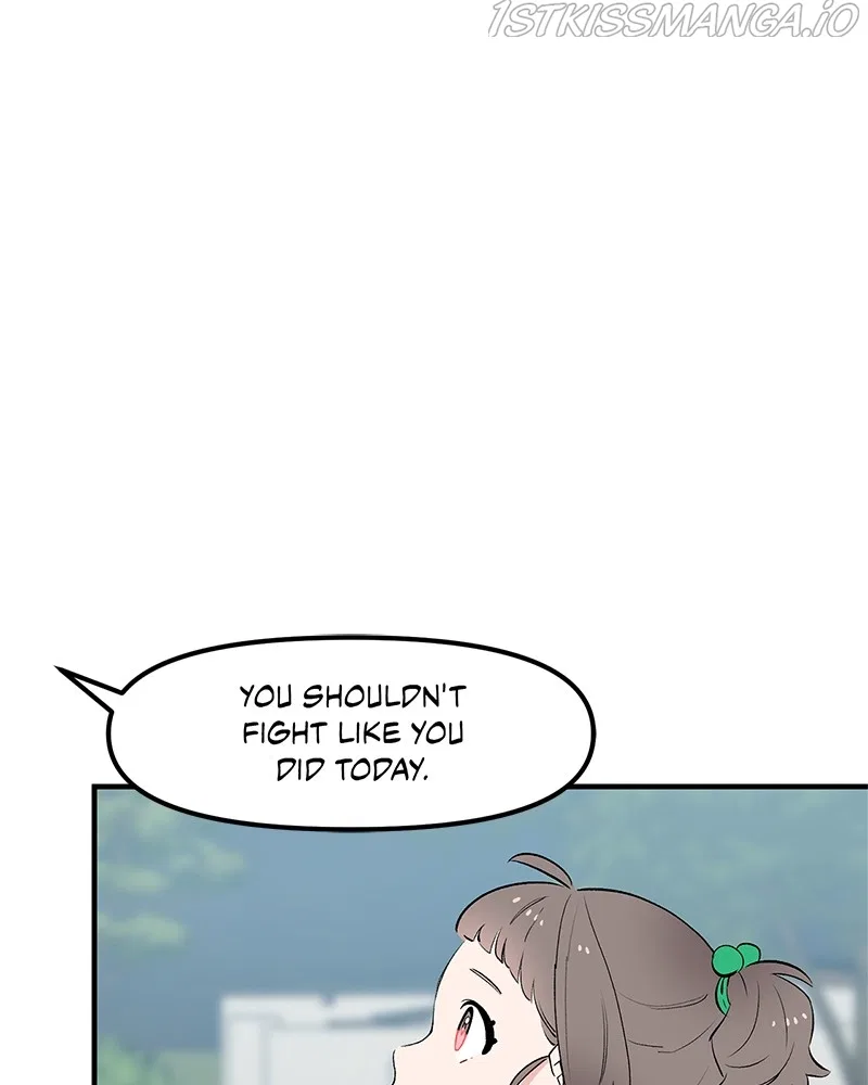 Protect Me, Knight Chapter 44 – Page 51