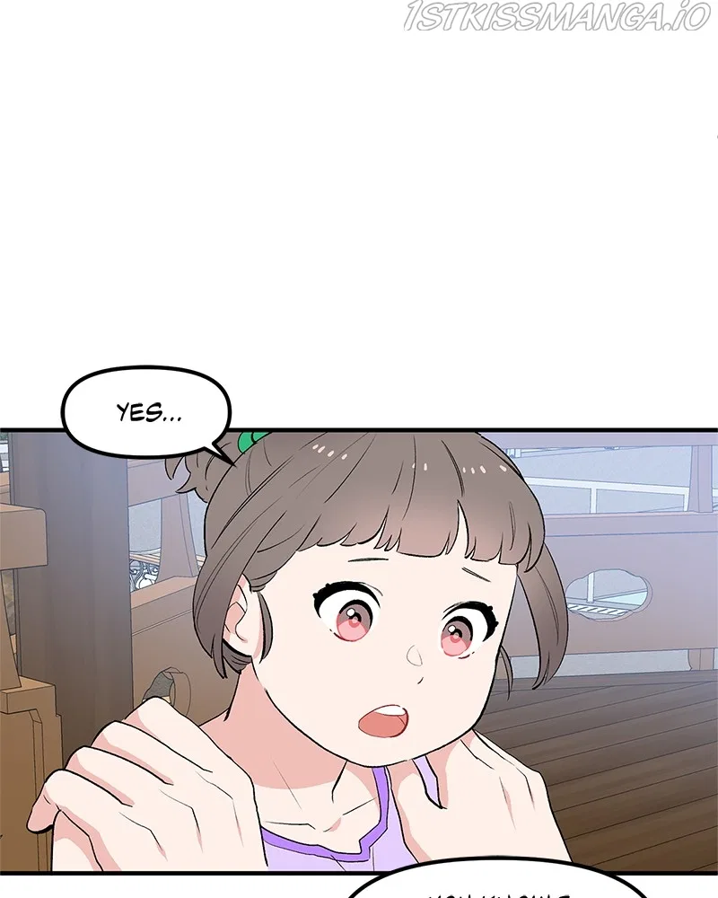 Protect Me, Knight Chapter 44 – Page 57