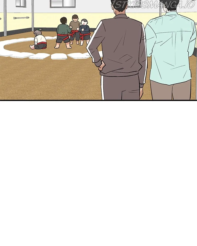 Protect Me, Knight Chapter 44 – Page 81