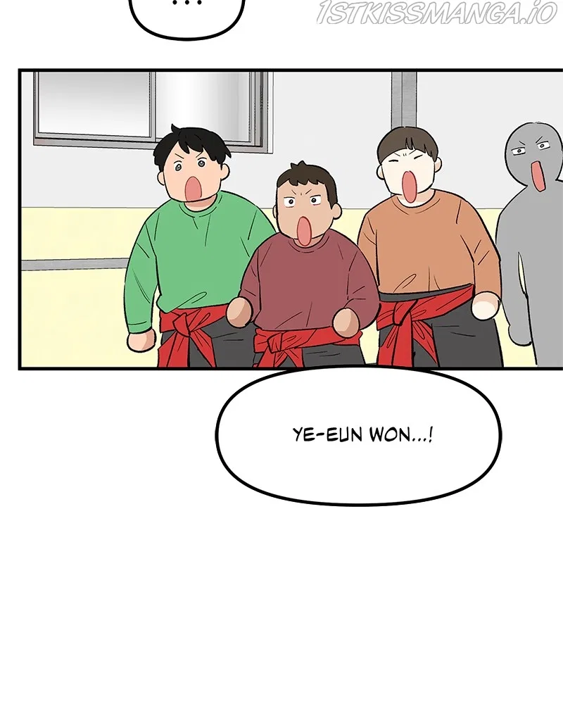 Protect Me, Knight Chapter 44 – Page 94