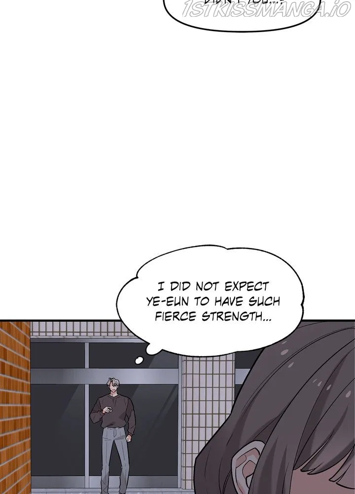 Protect Me, Knight Chapter 43 – Page 3