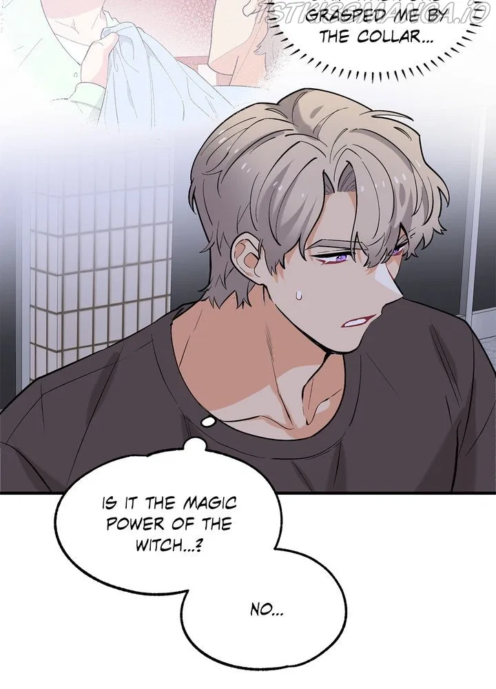 Protect Me, Knight Chapter 43 – Page 5