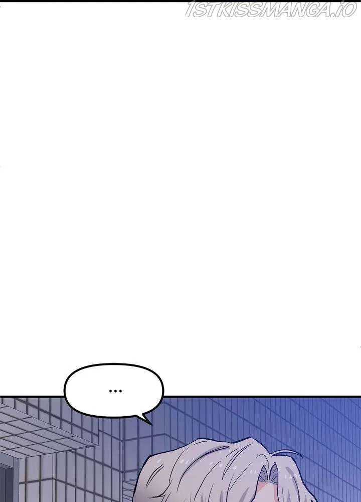 Protect Me, Knight Chapter 43 – Page 21