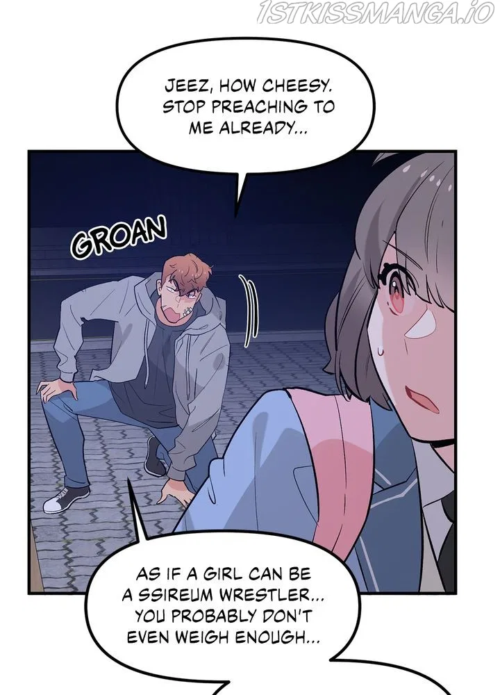 Protect Me, Knight Chapter 43 – Page 23