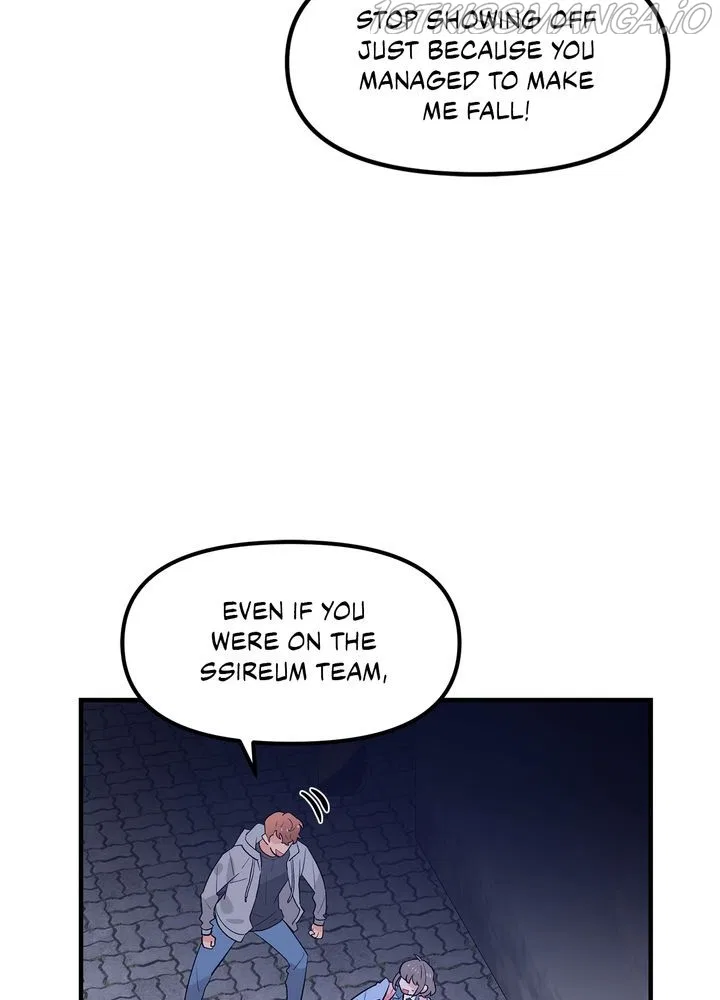 Protect Me, Knight Chapter 43 – Page 24