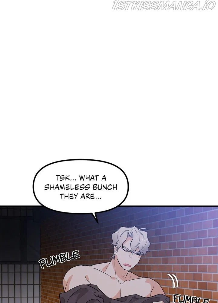 Protect Me, Knight Chapter 43 – Page 48