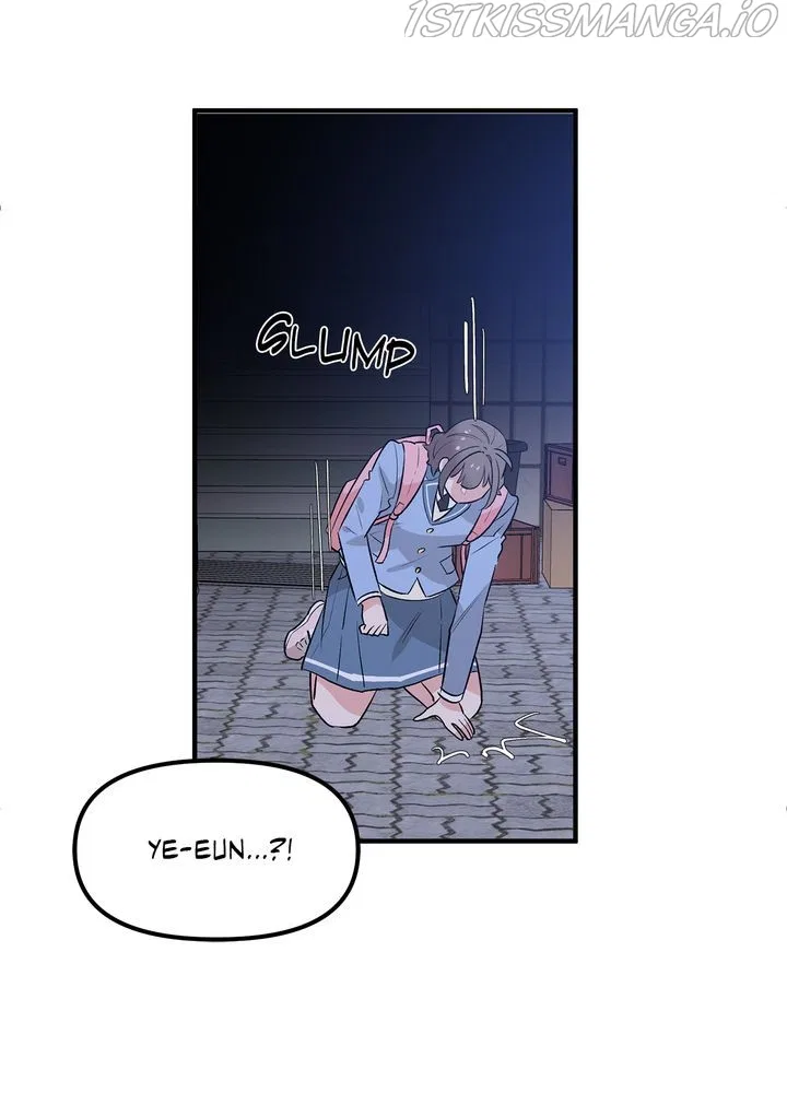 Protect Me, Knight Chapter 43 – Page 51