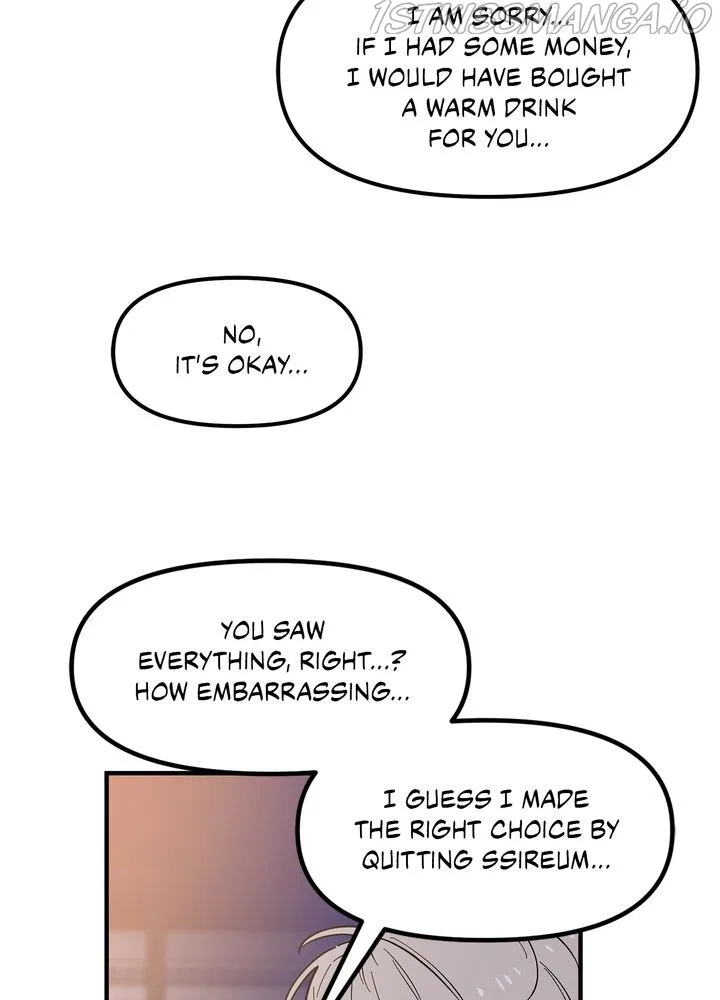 Protect Me, Knight Chapter 43 – Page 64