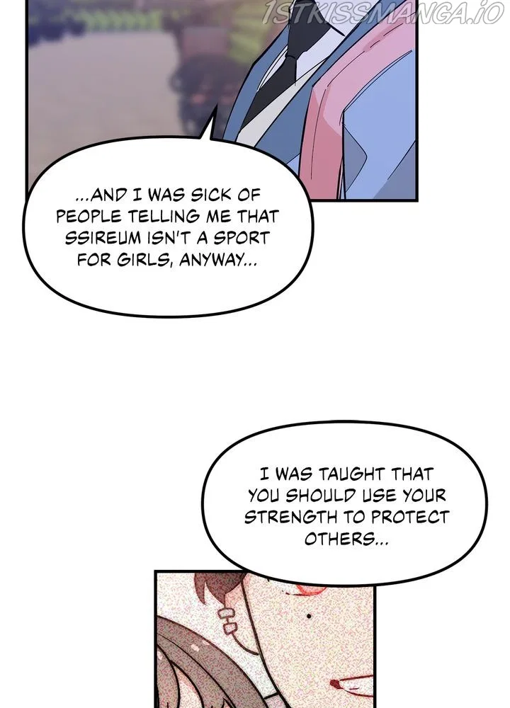 Protect Me, Knight Chapter 43 – Page 69