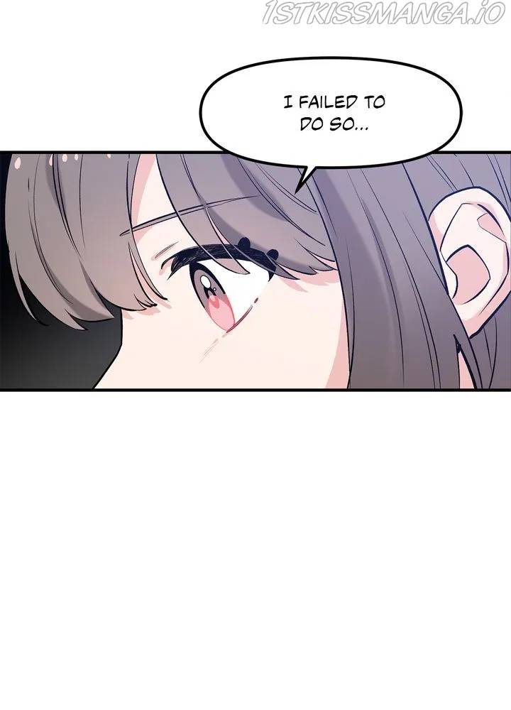Protect Me, Knight Chapter 43 – Page 71