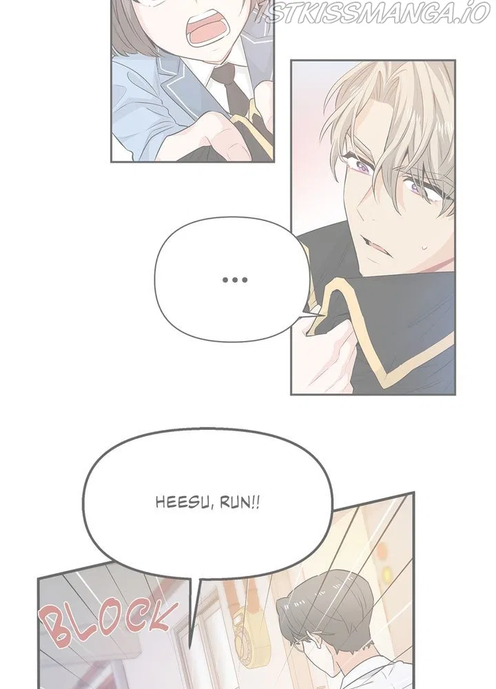 Protect Me, Knight Chapter 43 – Page 88
