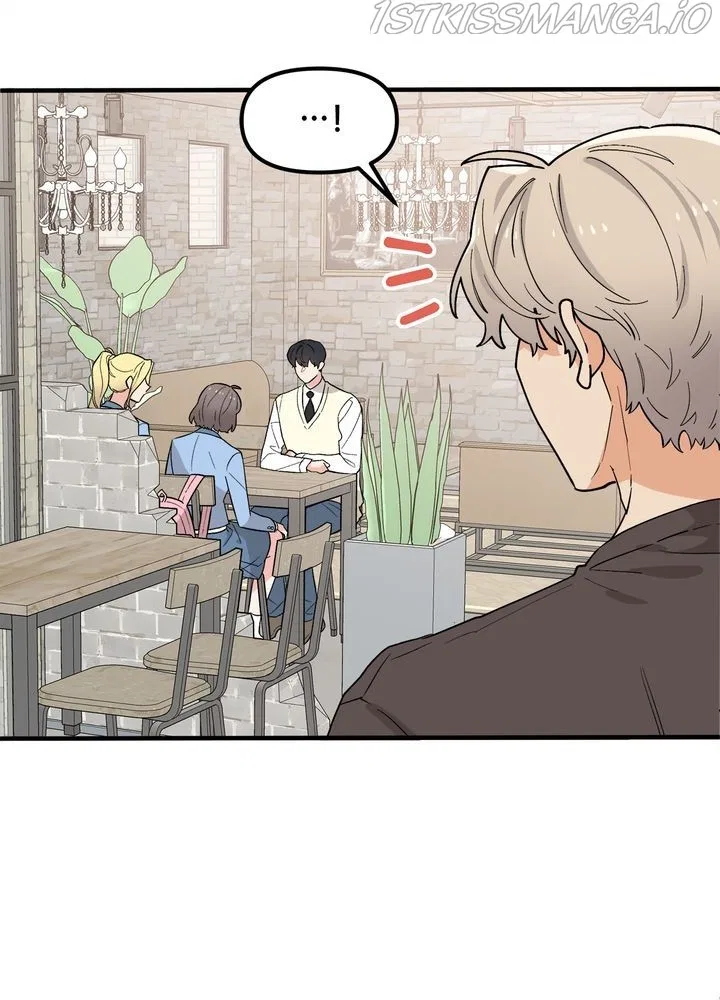 Protect Me, Knight Chapter 42 – Page 6