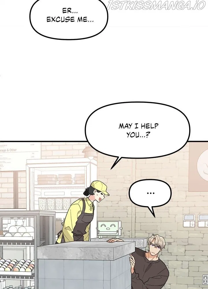 Protect Me, Knight Chapter 42 – Page 9