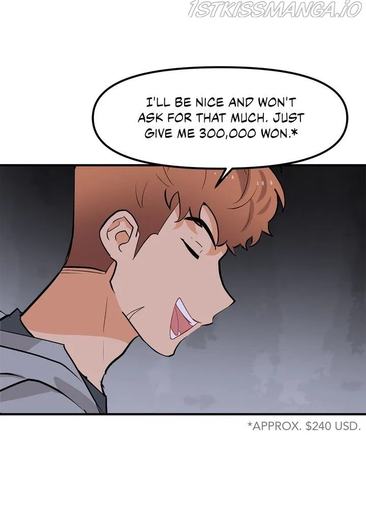 Protect Me, Knight Chapter 42 – Page 43