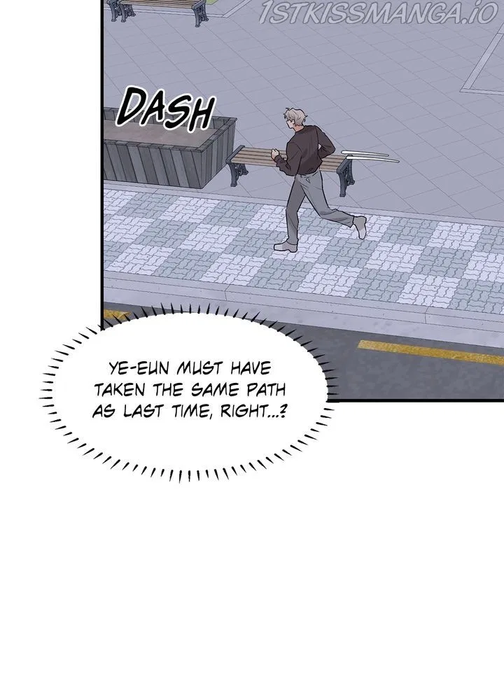 Protect Me, Knight Chapter 42 – Page 63