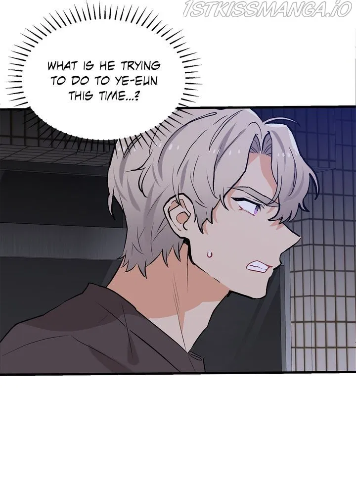 Protect Me, Knight Chapter 42 – Page 73