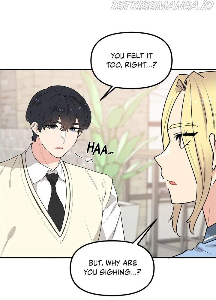 Protect Me, Knight Chapter 41 – Page 9