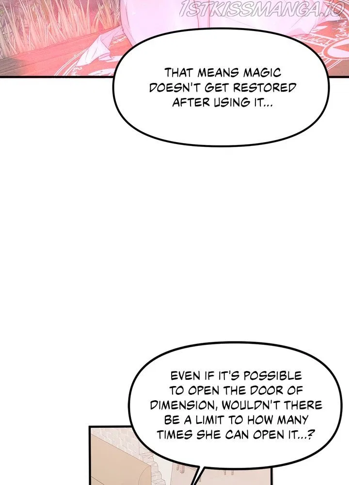 Protect Me, Knight Chapter 41 – Page 17