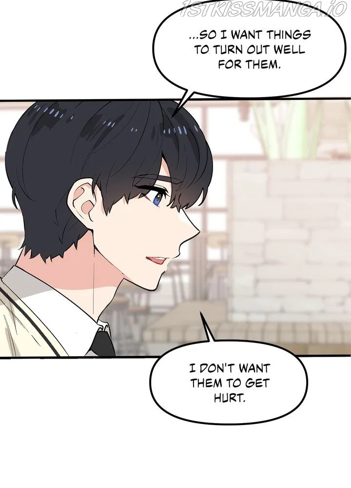 Protect Me, Knight Chapter 41 – Page 24